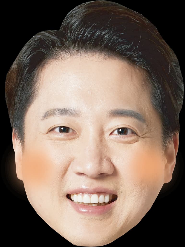 축하기계 이준석